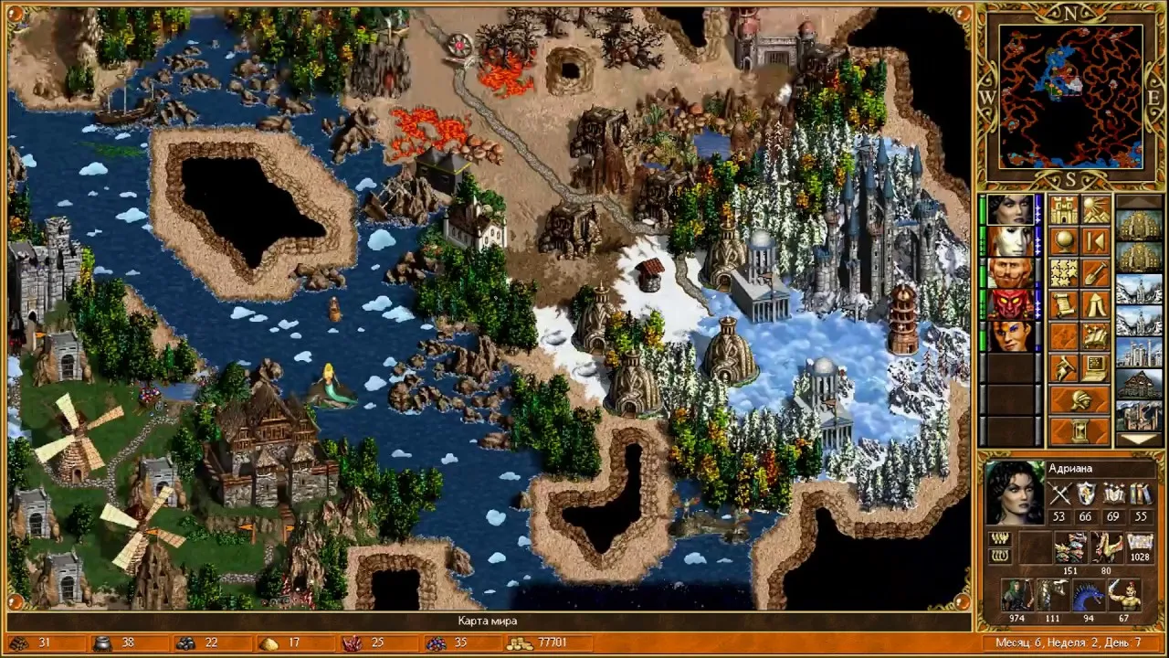 Heroes of Might and Magic III