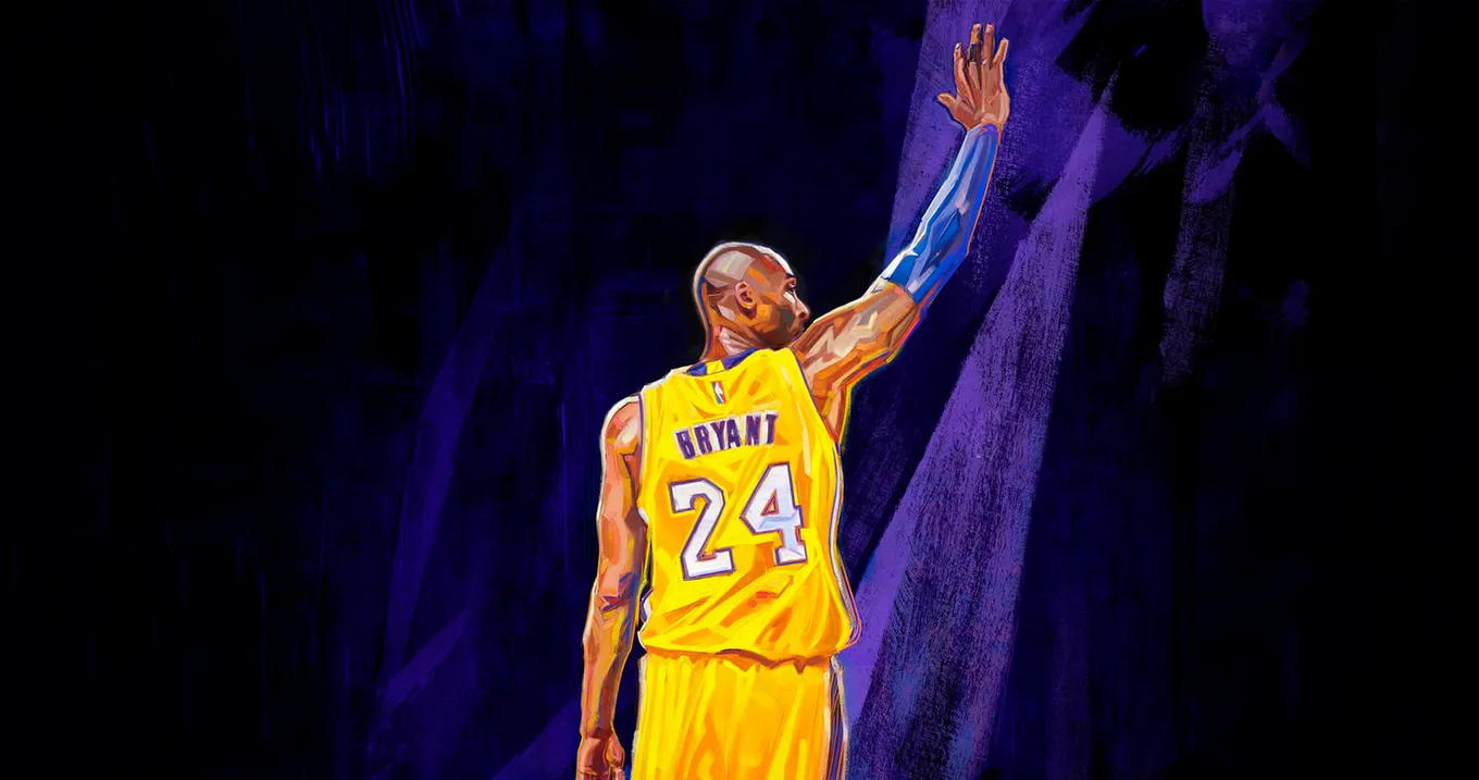 NBA 2K21