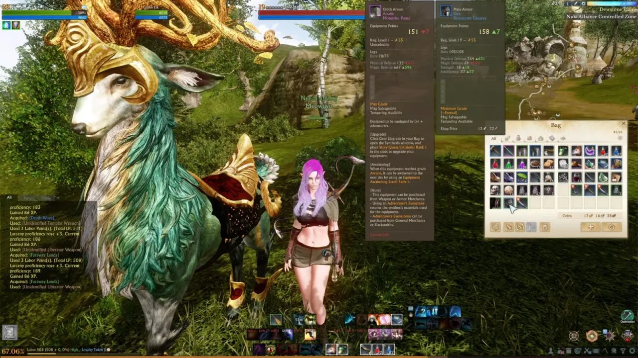 Игра ArcheAge
