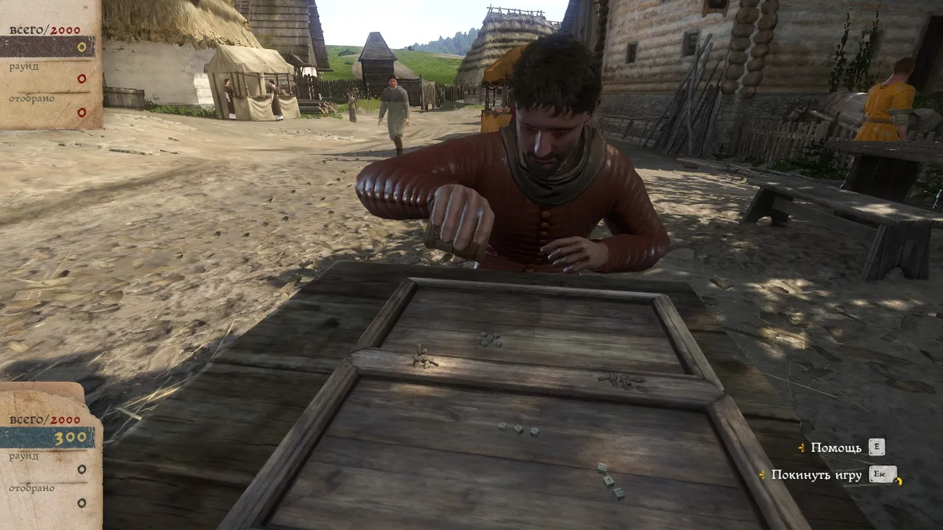 Kingdom Come: Deliverance