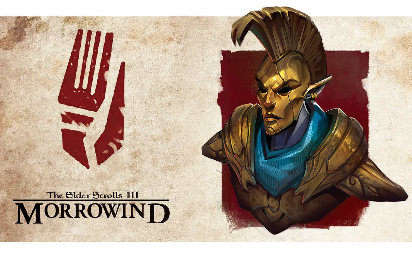 The Elder Scrolls III: Morrowind