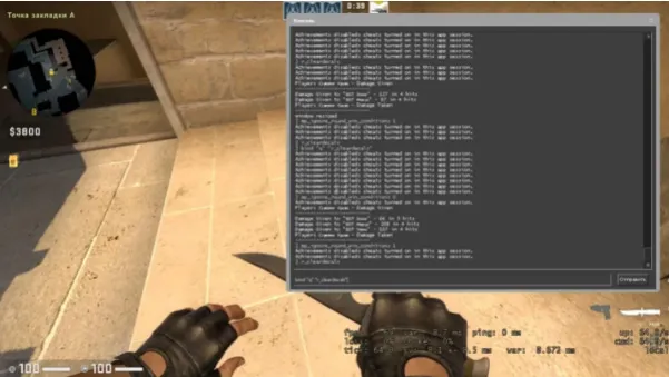 Как убрать кровь в CS:GO