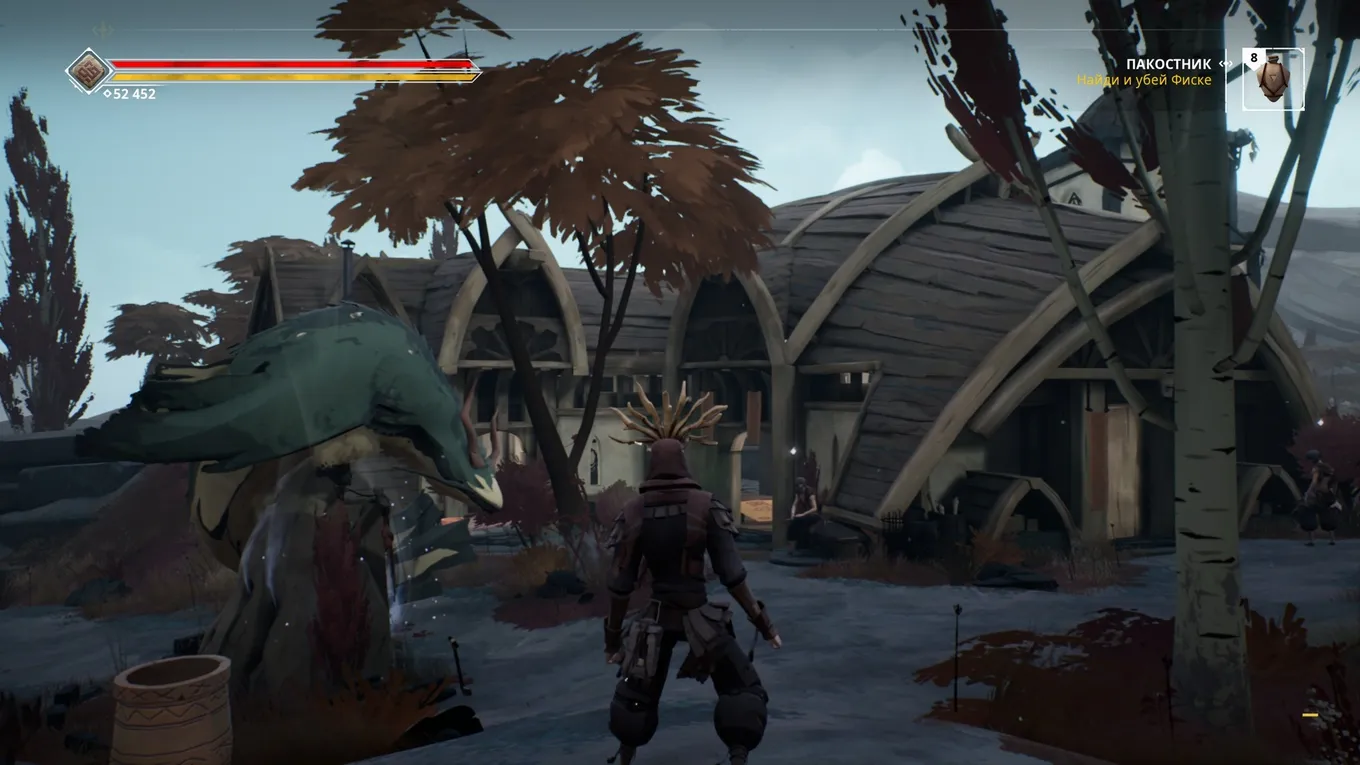 Игра Ashen
