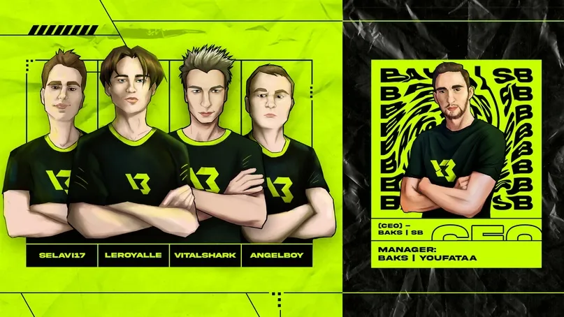 Состав BakS eSports по Brawl Stars