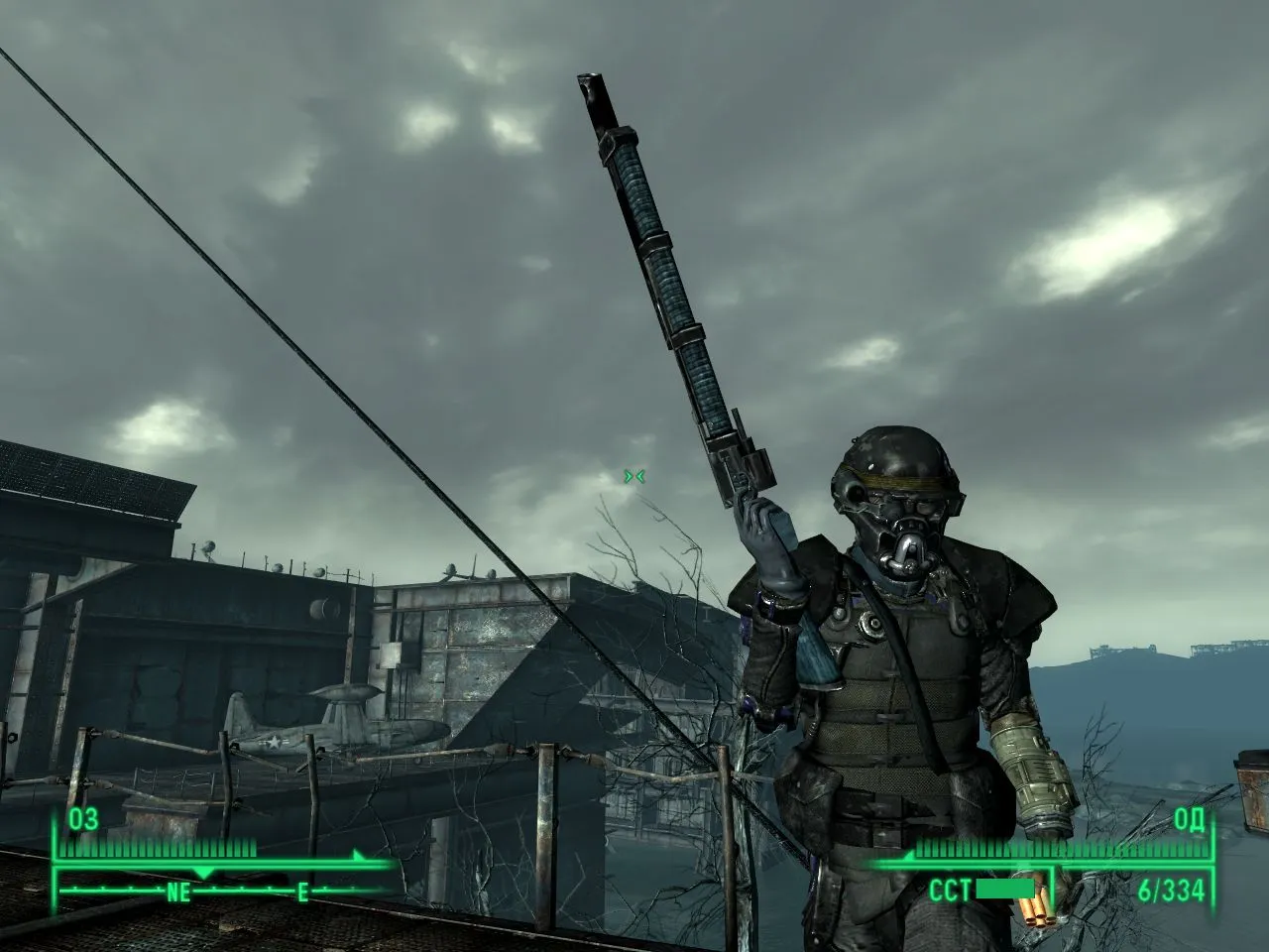Fallout 3