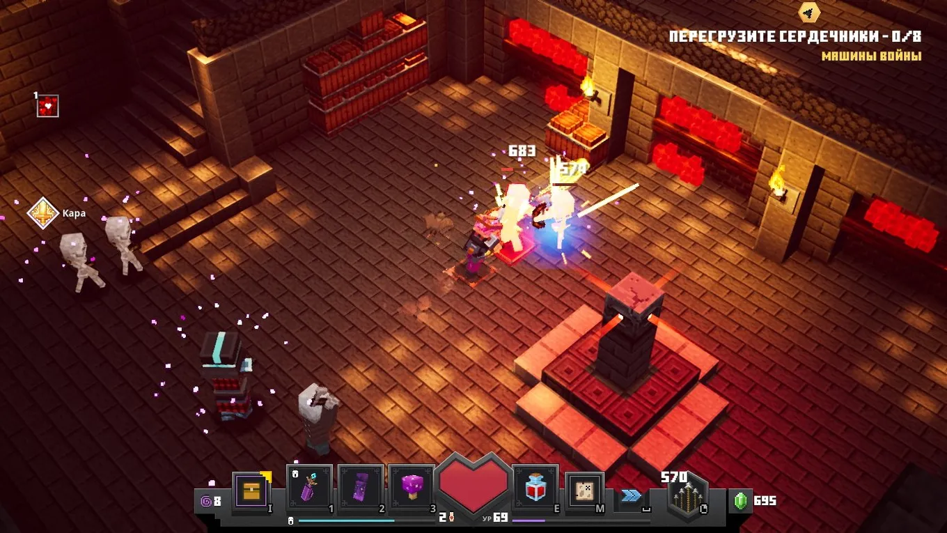 Игра Minecraft Dungeons