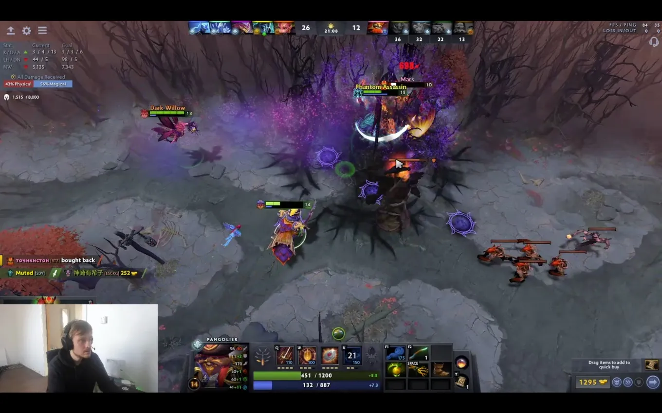 JerAx на Pangolier