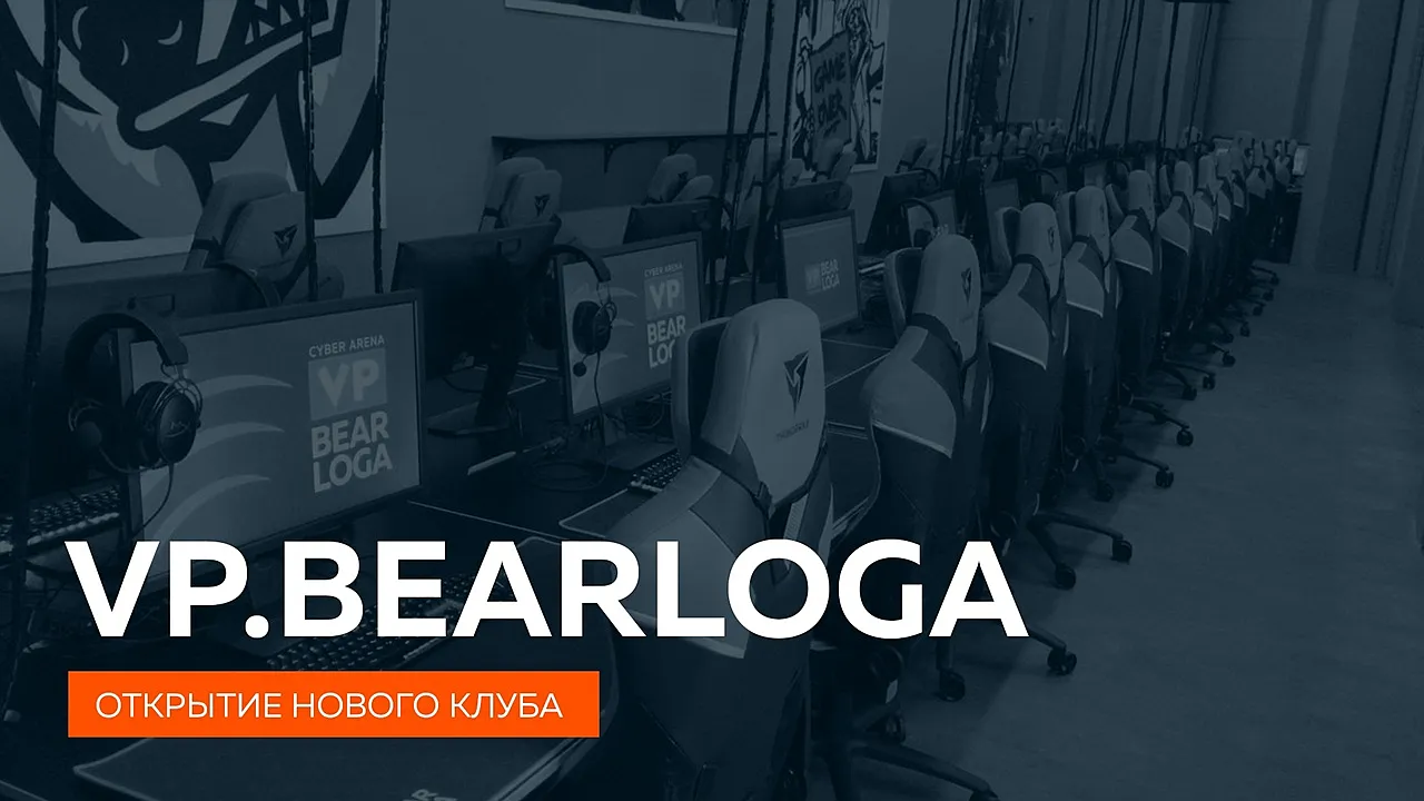 VP.Bearloga
