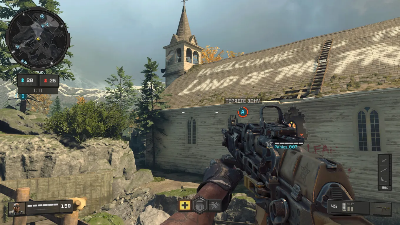 Игра Call of Duty: Black Ops
