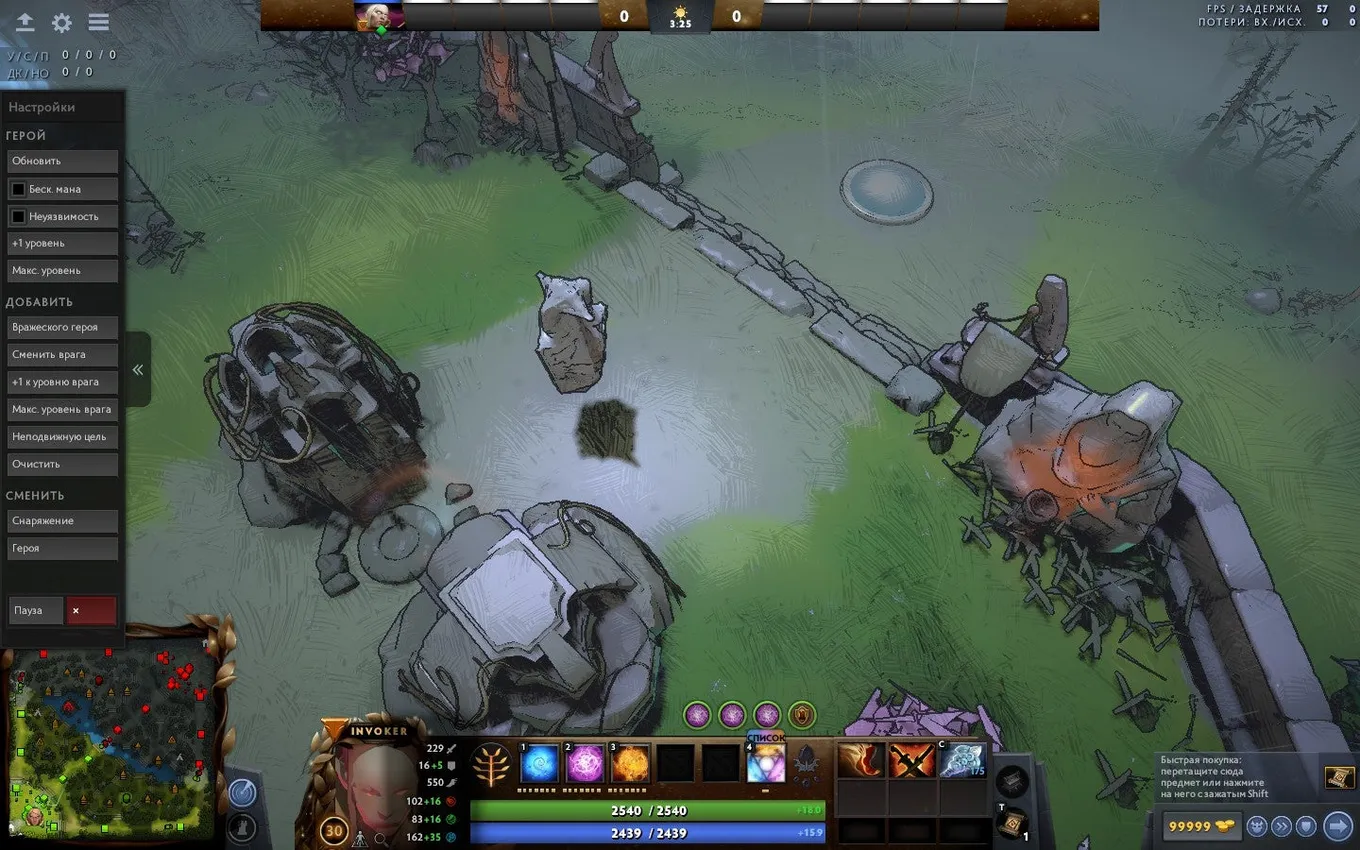 Dota 2 с модом на графику от SnooLentils3365