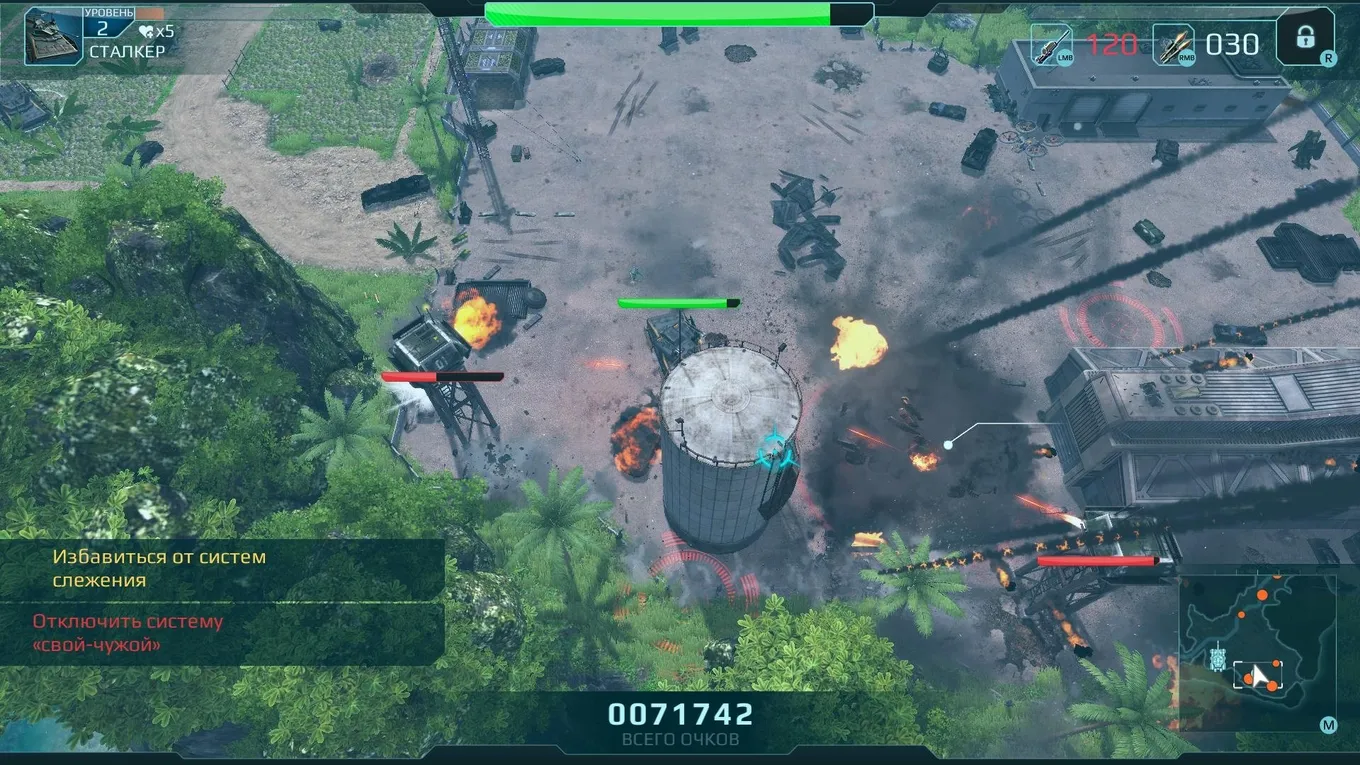 Игра Hybrid Wars