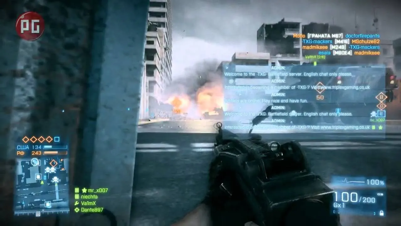 Игра Battlefield 3