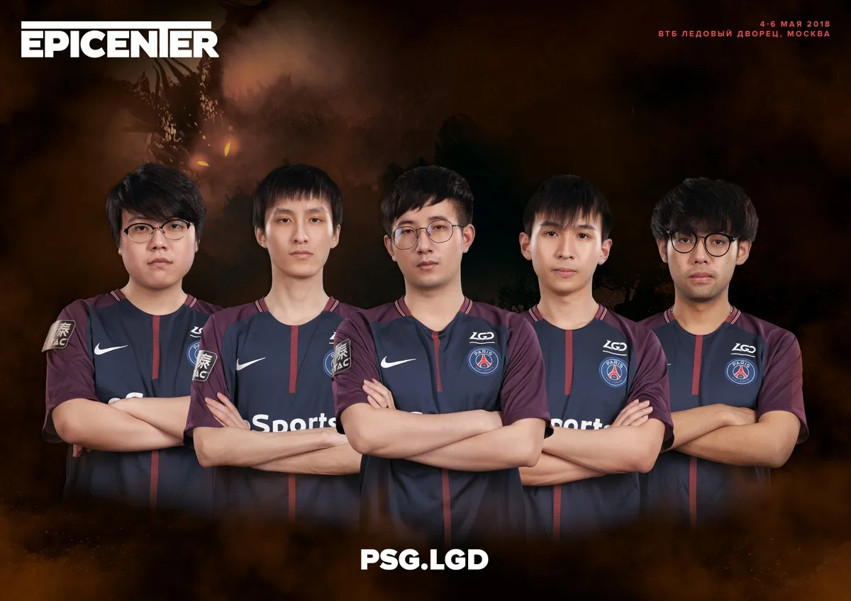PSG.LGD по Dota 2