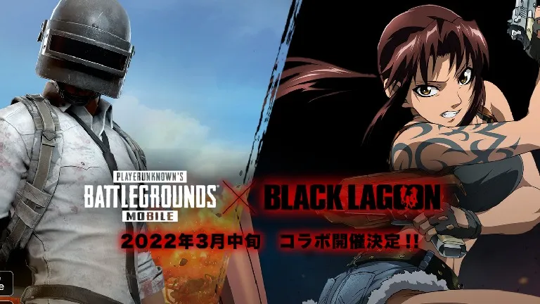 Кроссовер PUBG: Mobile с Black Lagoon