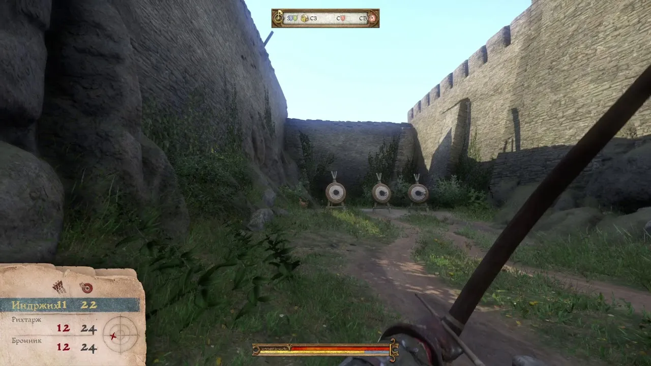 Kingdom Come: Deliverance