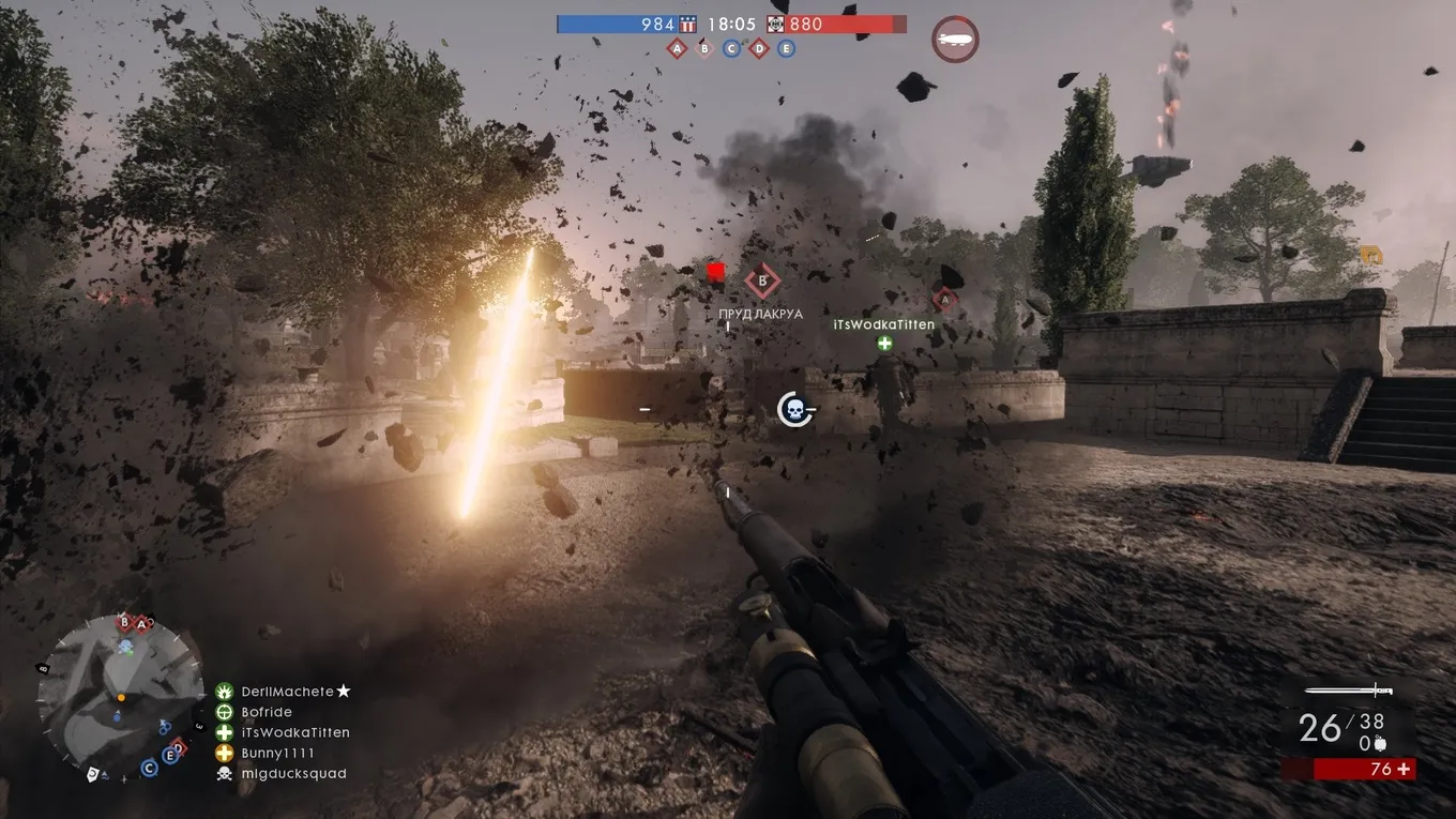 Игра Battlefield 1
