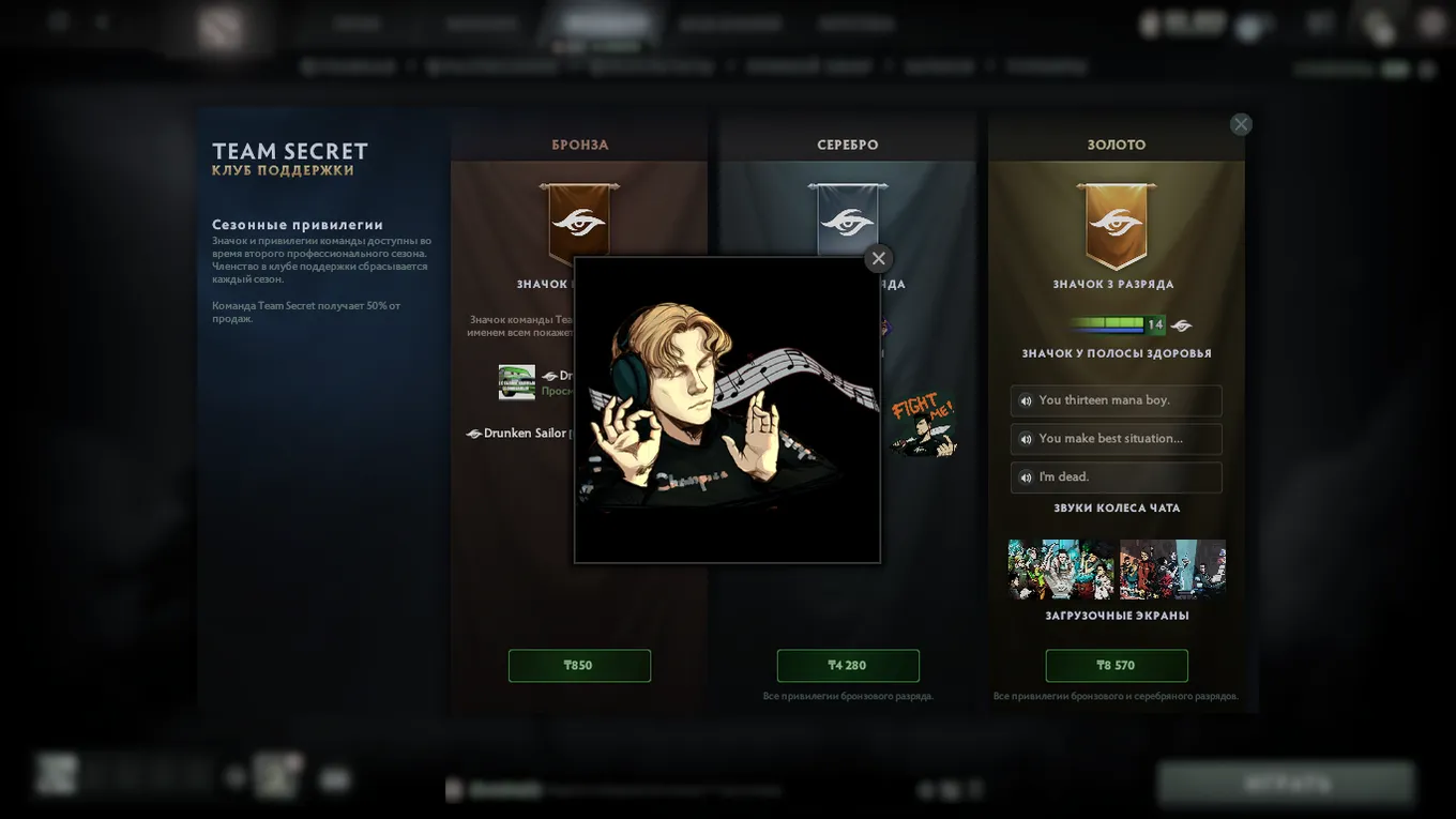 zai