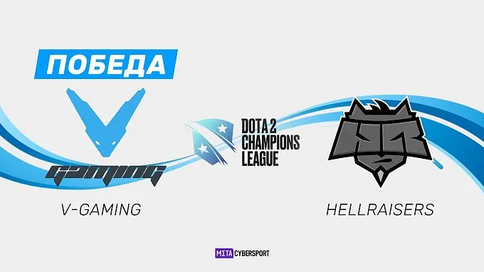 V-Gaming