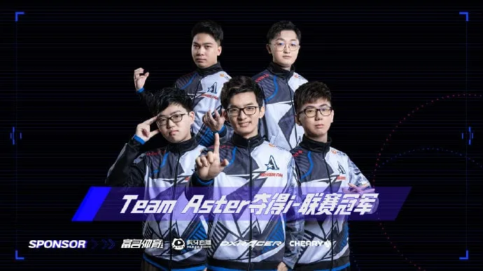 Team Aster