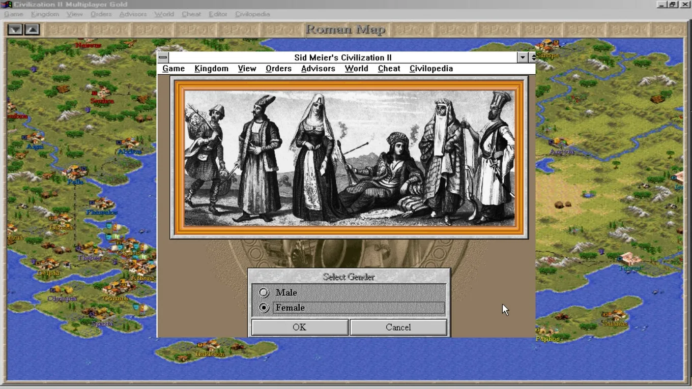 Игра Sid Meiers Civilization 2