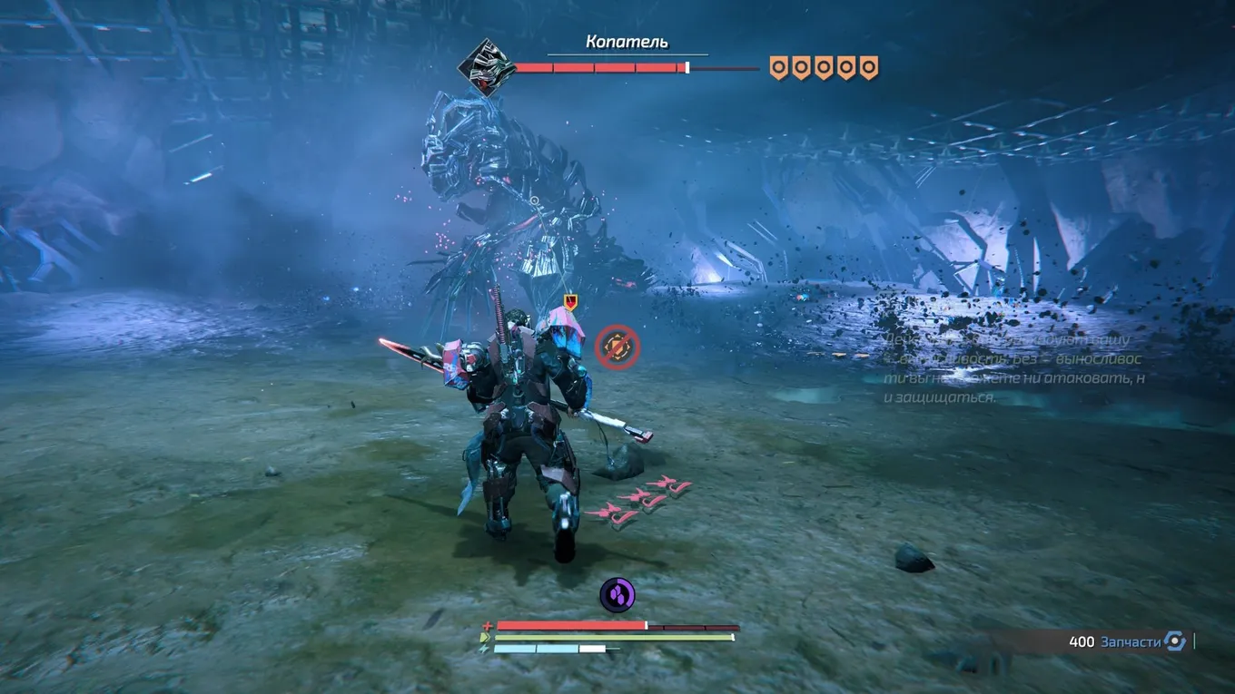 Игра The Surge 2