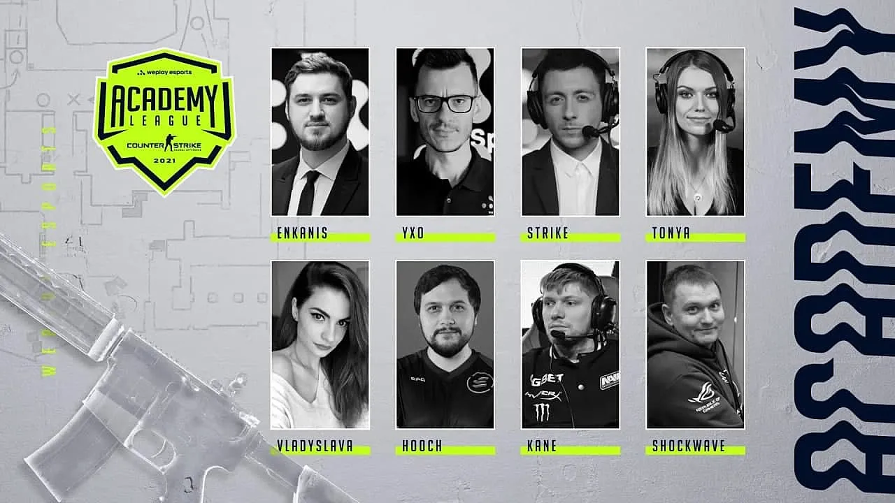 Таланты WePlay Academy League 2021