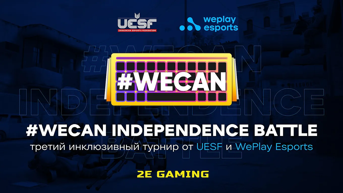 WePlay Esports