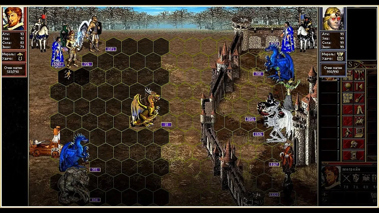 Heroes of Might and Magic III