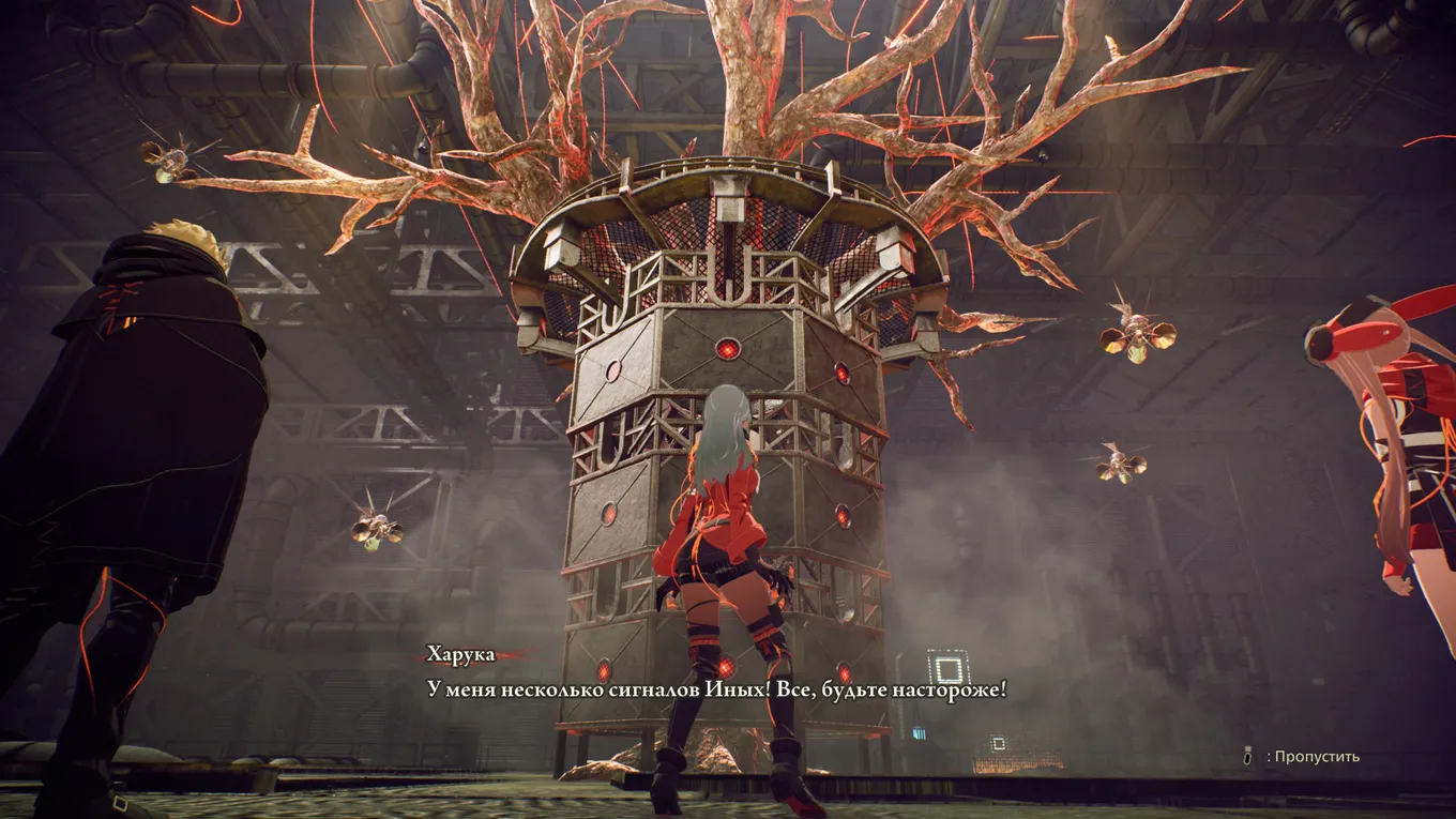 Scarlet Nexus