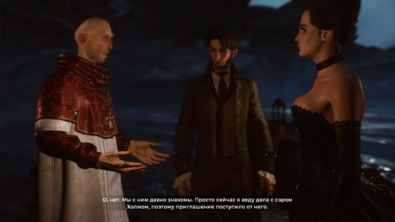 Игра The Council