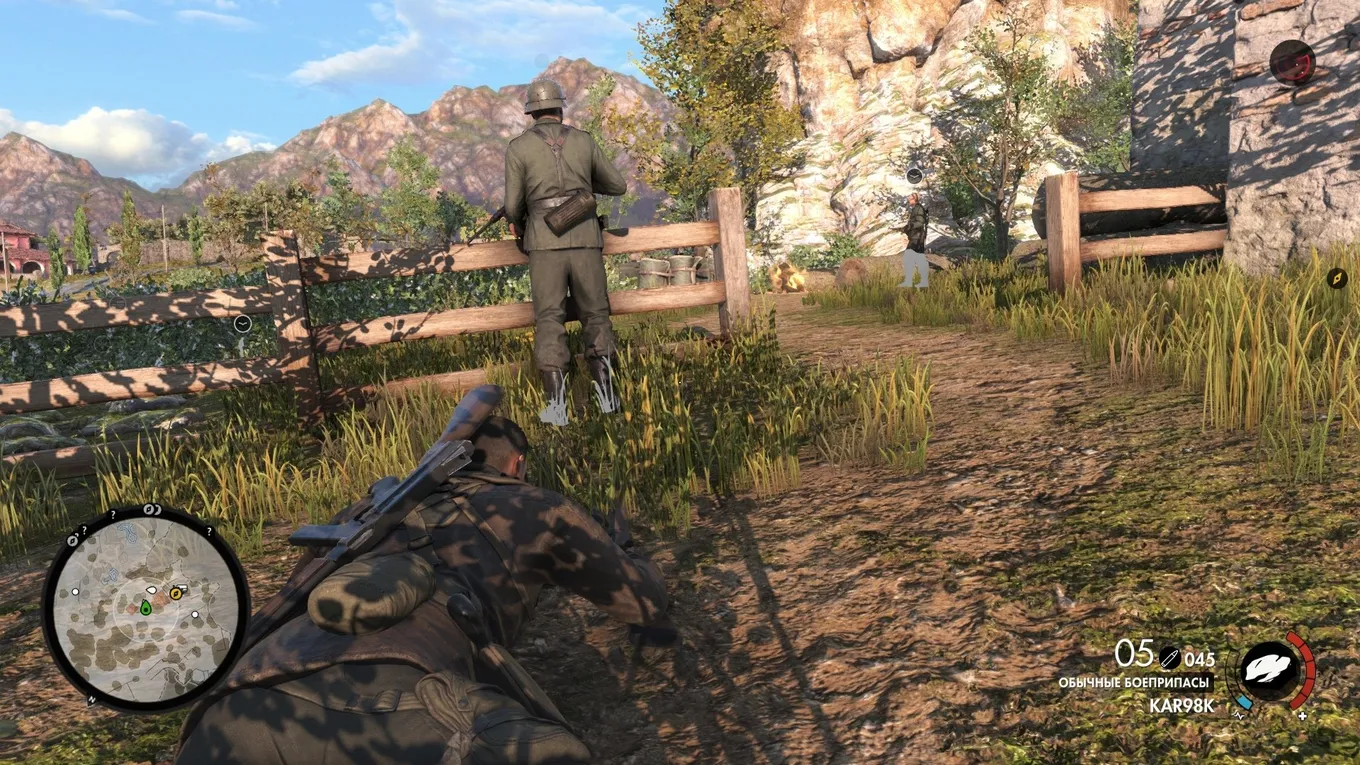 Игра Sniper Elite 4