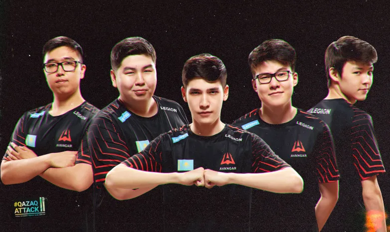 Team Avangar (CS: GO)