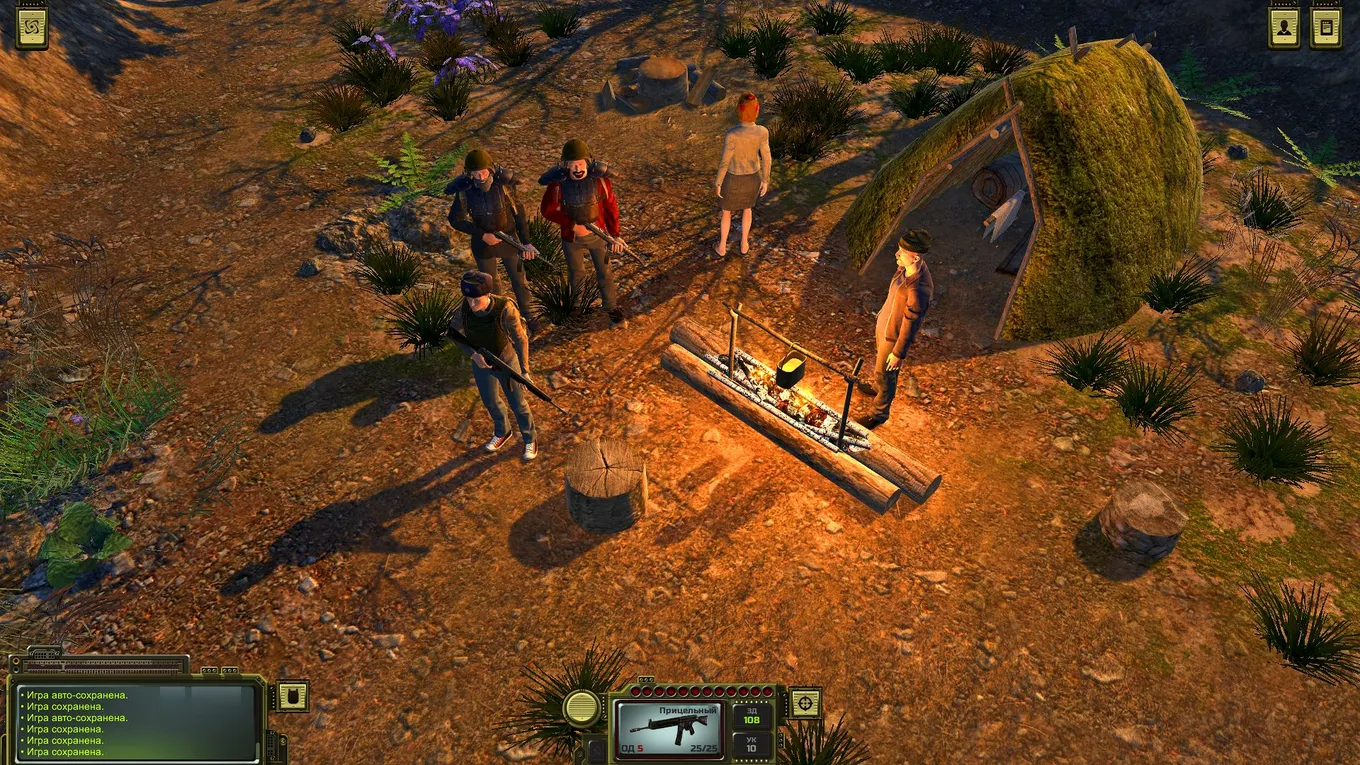 ATOM RPG
