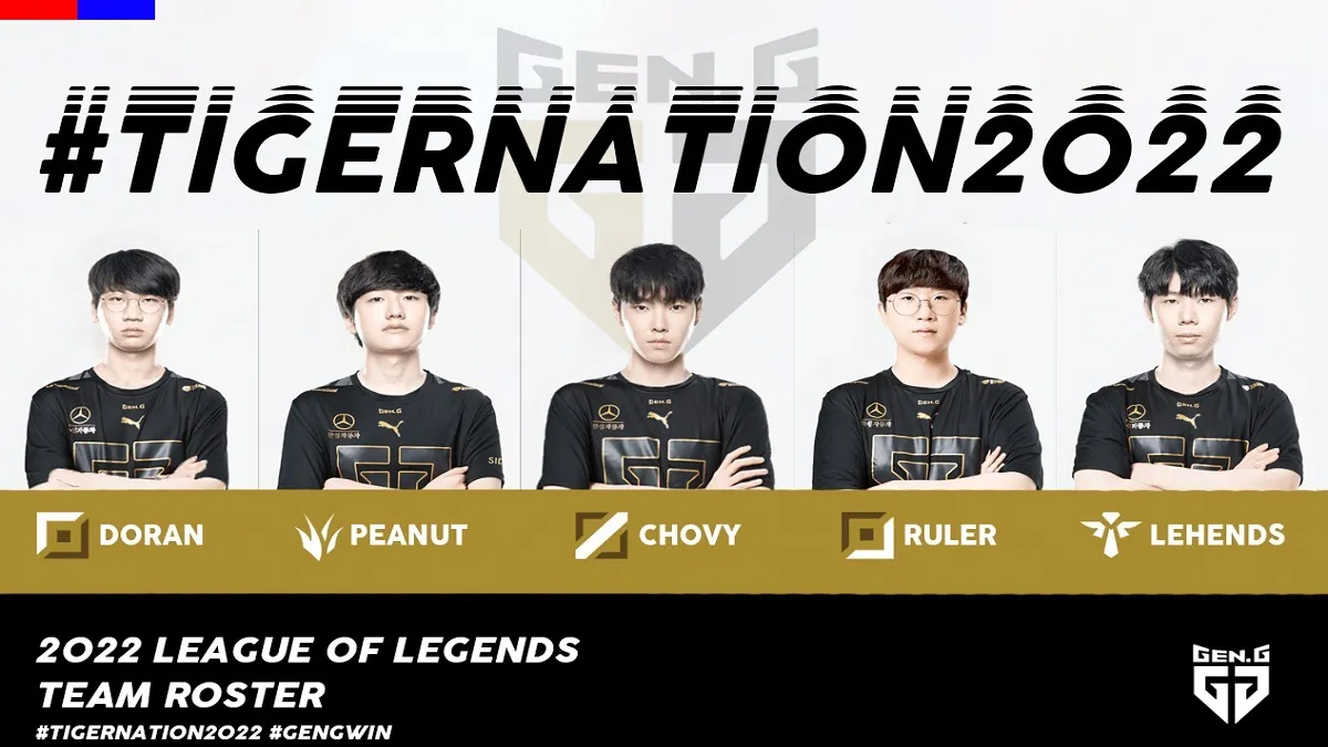 Gen.g 2022