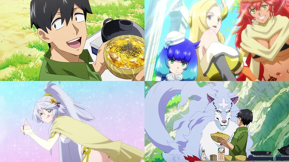 1 сезон Tondemo Skill de Isekai Hourou Meshi вышел в 2023 году