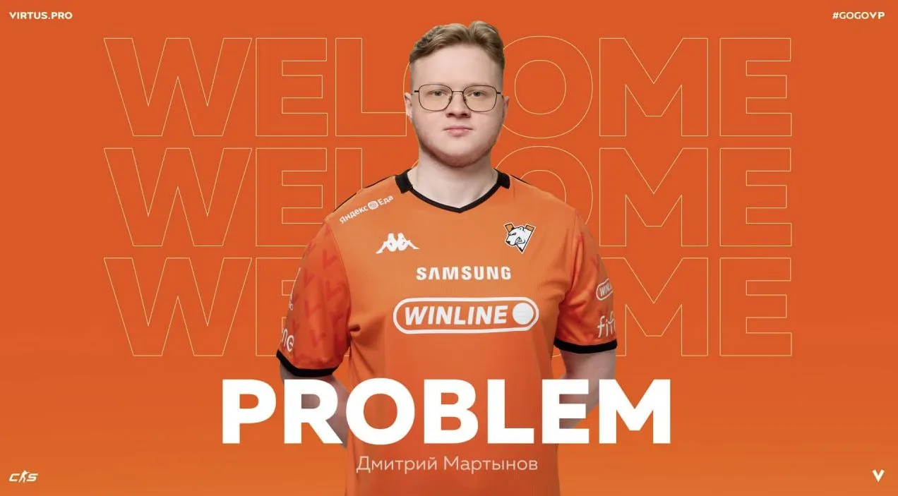 Дмитрий ProbLeM Мартынов