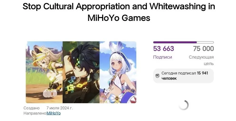 .