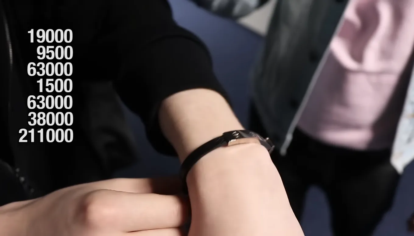 Браслет от Cartier