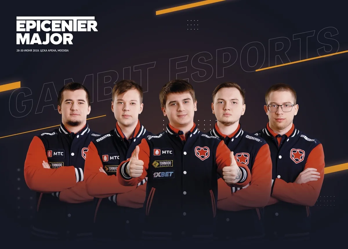 Одно из последних достижений Gambit Esports с Daxak – 7-8 место на московском EPICENTER Major 2019
