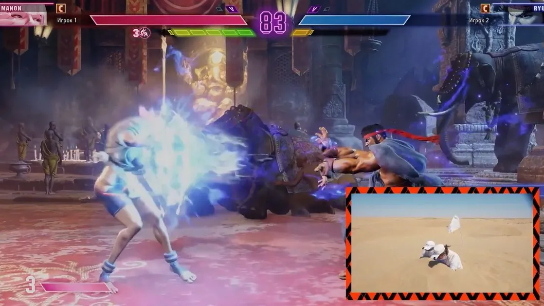 Игра Daxak и fng в Street Fighter 6