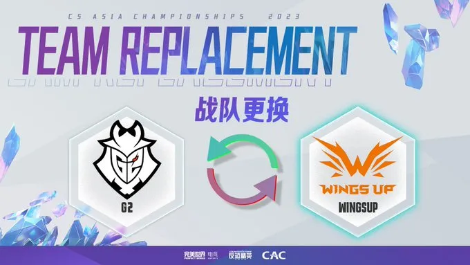 Замена G2 на Wings Up