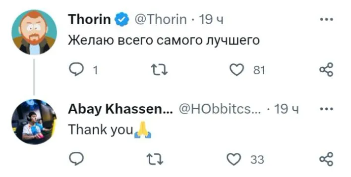 .