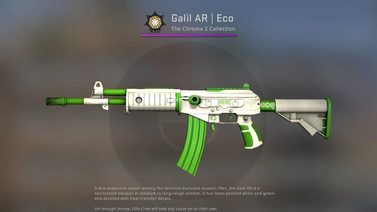 Galil AR | Эко