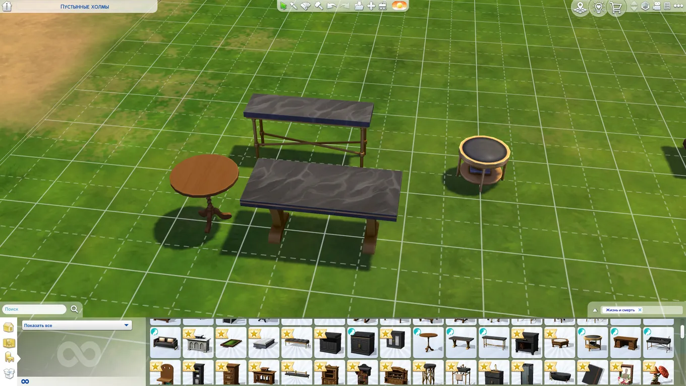 Новые столы в Sims 4