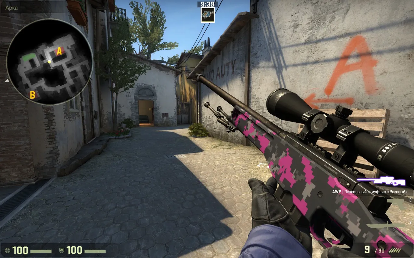 AWP | Пиксельный камуфляж «Розовый»