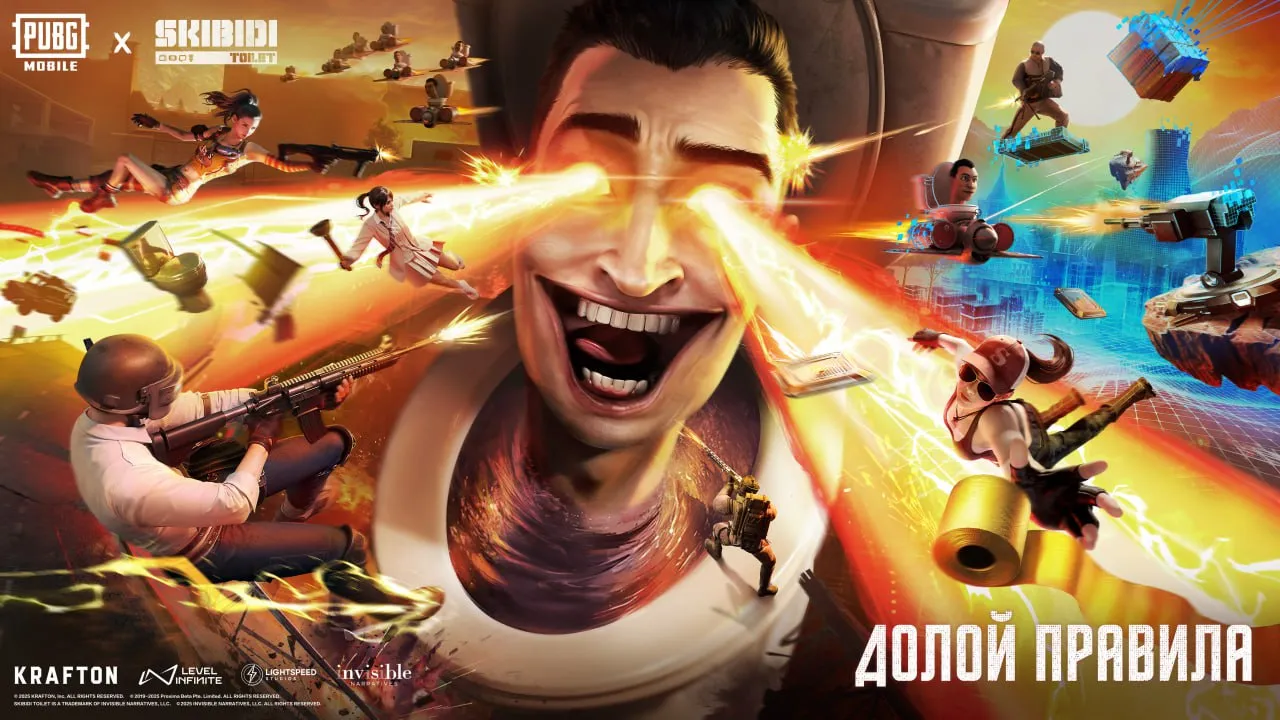 С 25 сентября в PUBG стартовала коллаба со «Скибиди туалетами»