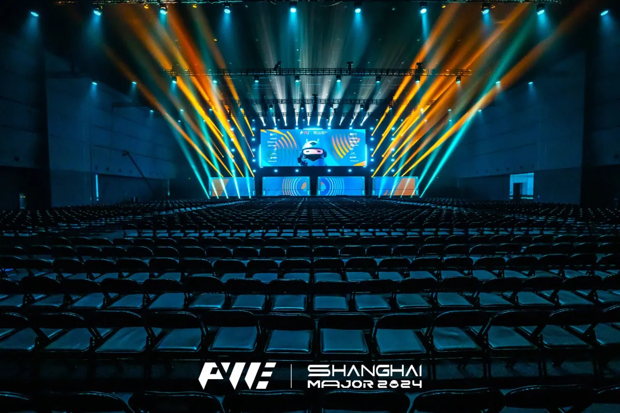 Shanghai World Expo Exhibition & Convention Center