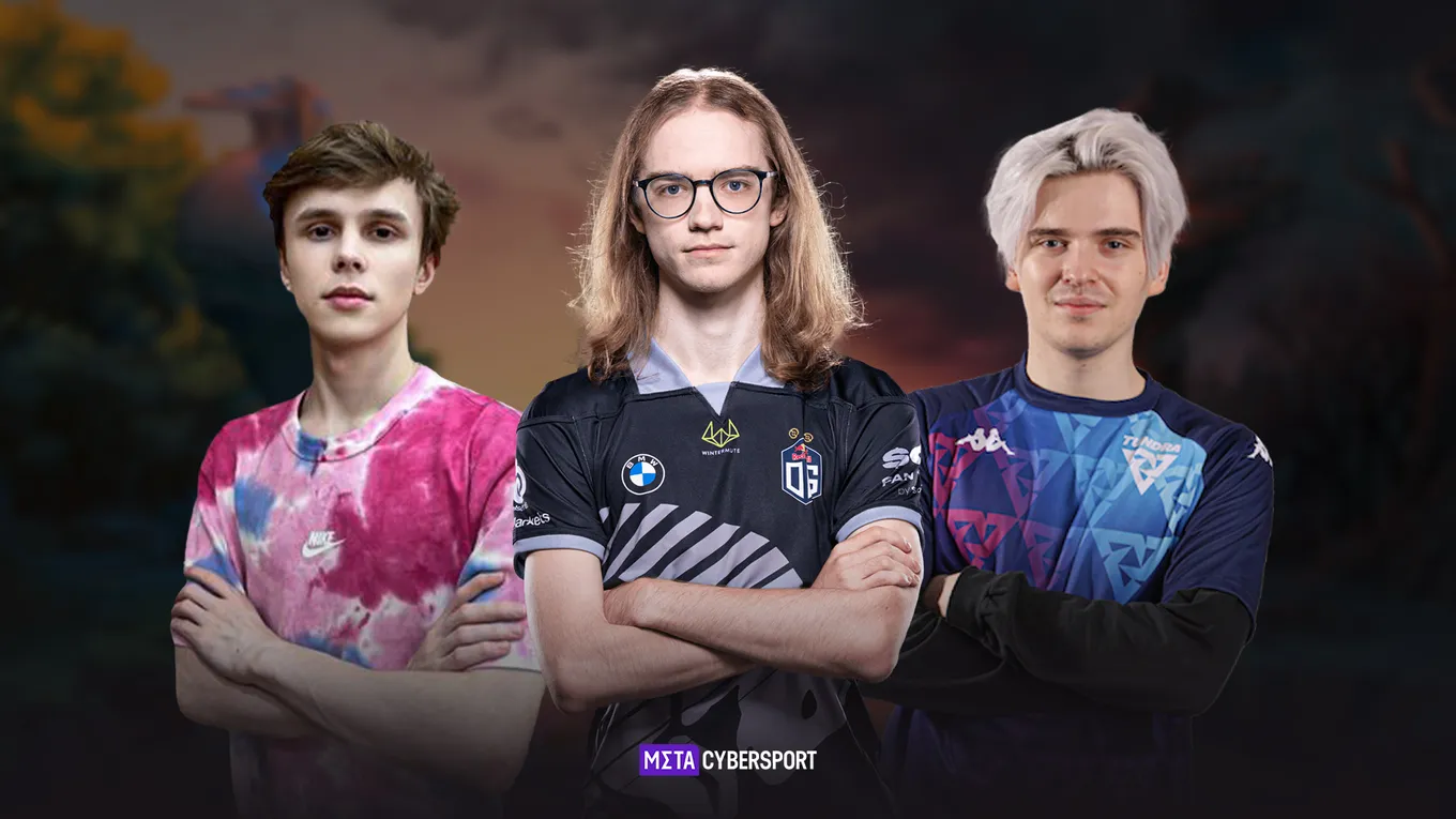 Итоги летнего сезона Dota Pro Circuit 2021/22 в Европе