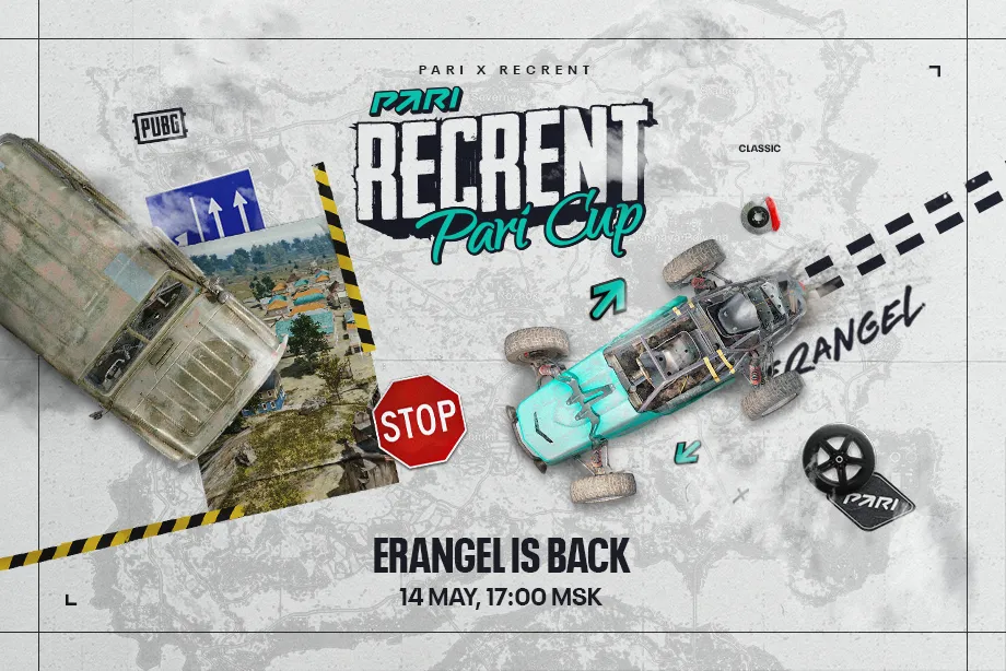 Recrent PARI CUP