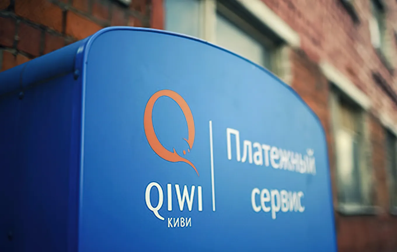 Терминал Qiwi